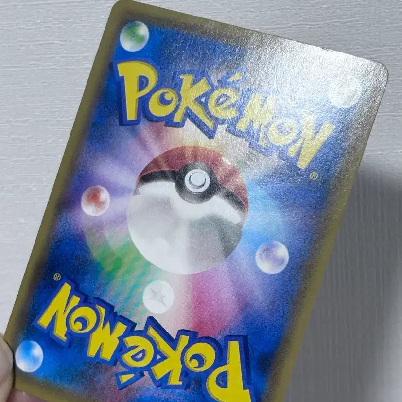 [BUNJANG] Full Art Hoopa GX (XY-P 155) Promo Pokemon Card / 풀아트 일판 포켓몬 카드 후파 GX (XY-P 155) 프로모