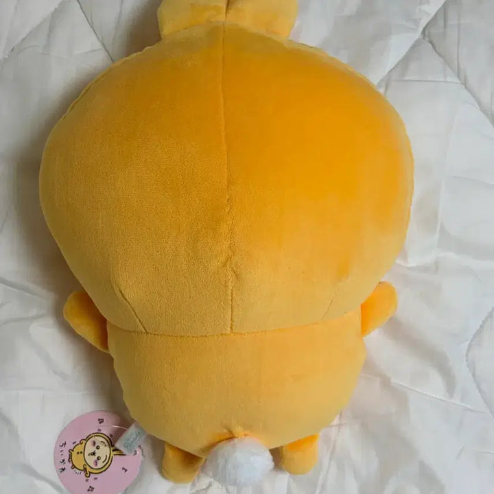 [BUNJANG] Usagi Pajamas Official Plush Doll (Medium-Large Size) / 우사기 파자마 공식 봉제인형