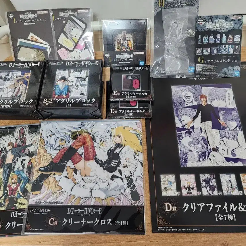 [BUNJANG] Death Note Ichiban Kuji DMM Acrylic Block &amp; Merchandise Bundle (Sealed) / (미개봉) 데스노트 제일복권 DMM 아크릴블록 및 굿즈일괄
