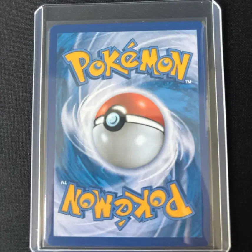 [BUNJANG] Pokemon Card Pikachu VMAX / 포켓몬카드 피카츄 VMAX