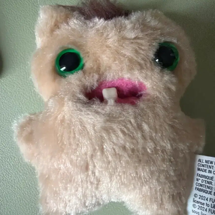 [BUNJANG] Baby Fuggler Plush Toy / 베이비퍼글러