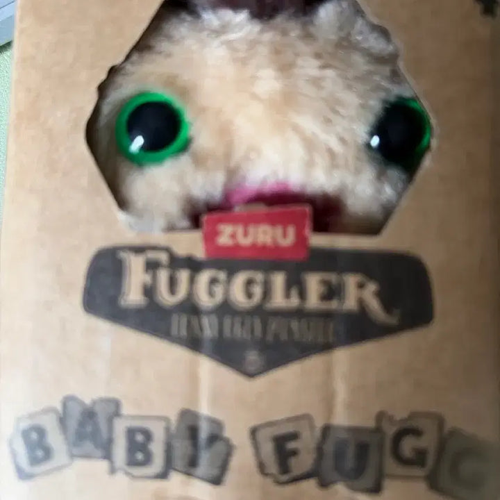[BUNJANG] Baby Fuggler Plush Toy / 베이비퍼글러