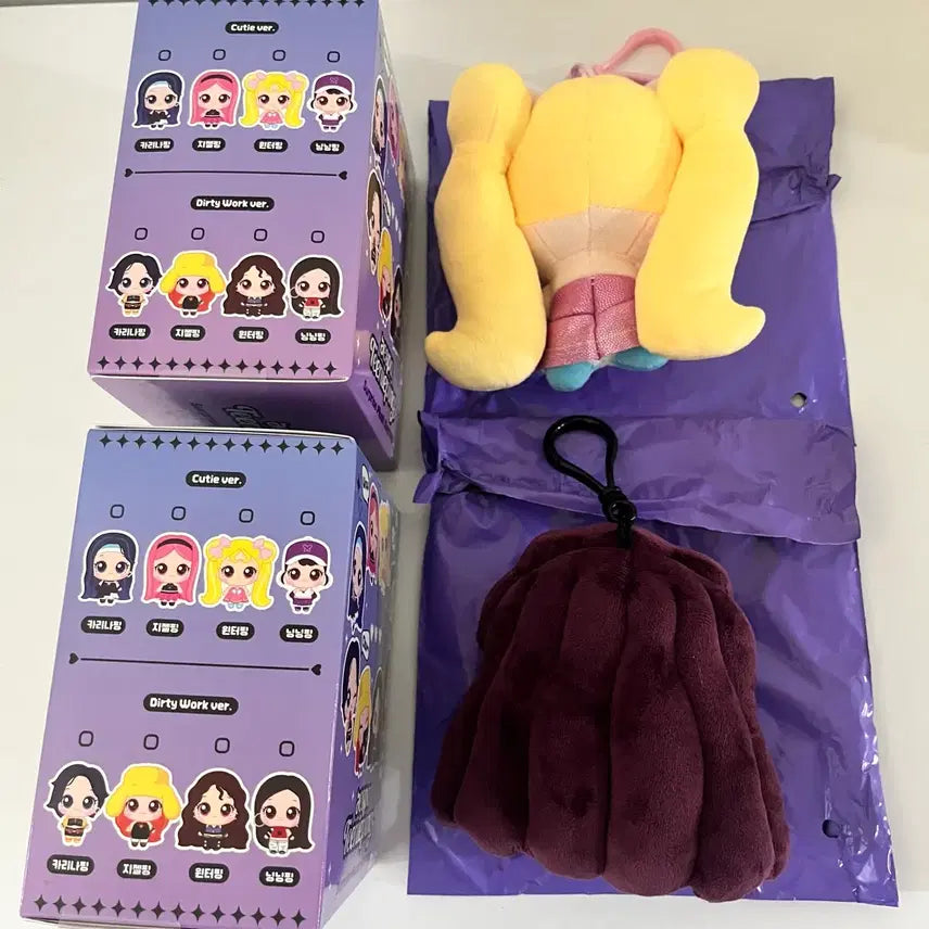 [BUNJANG] aespa Tinyping Surprise Plush Keyring Winter Bundle Set / 에스파 티니핑 서프라이즈 플러시 키링 윈터 일괄 판매합니다