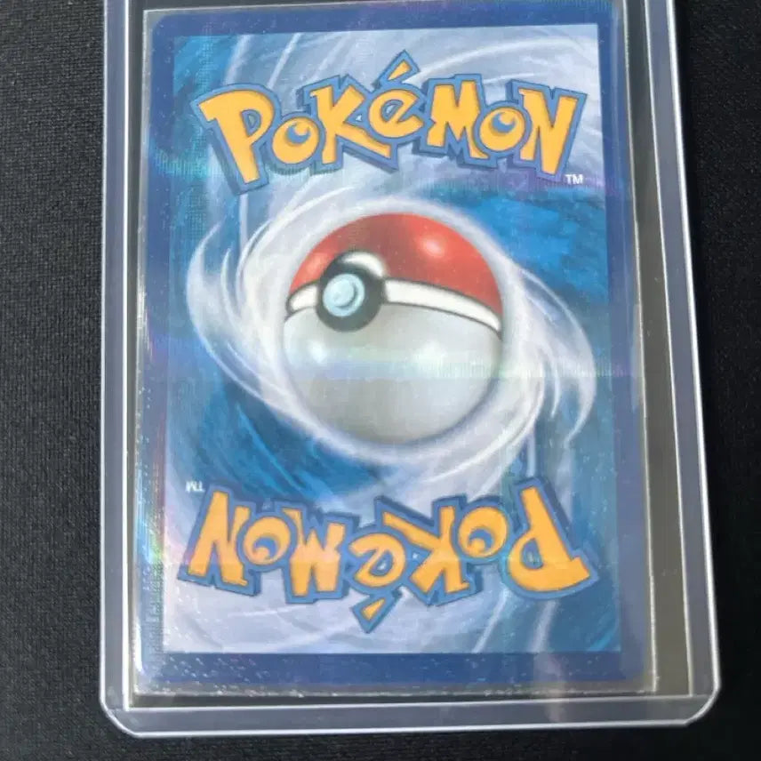 [BUNJANG] Pokemon Card Strawberry Pikachu / 포켓몬카드 딸기피카츄
