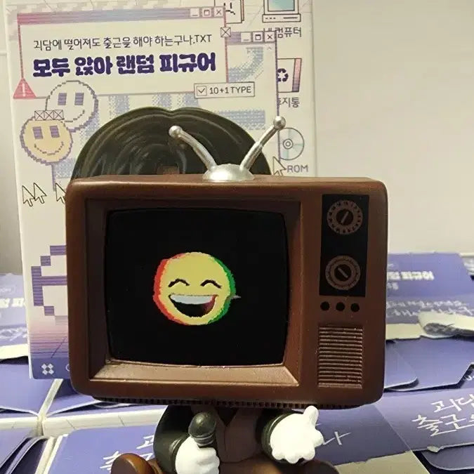 [BUNJANG] Line Friends Brown Figure / 괴출 브라운 피규어