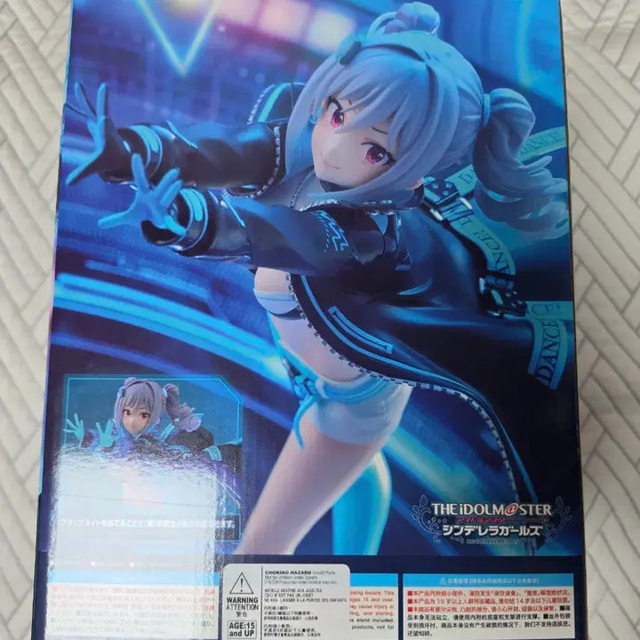 [BUNJANG] Idolmaster Cinderella Girls Ranko Kanzaki Figure / 아이돌마스터 신데마스 칸자키 란코 피규어