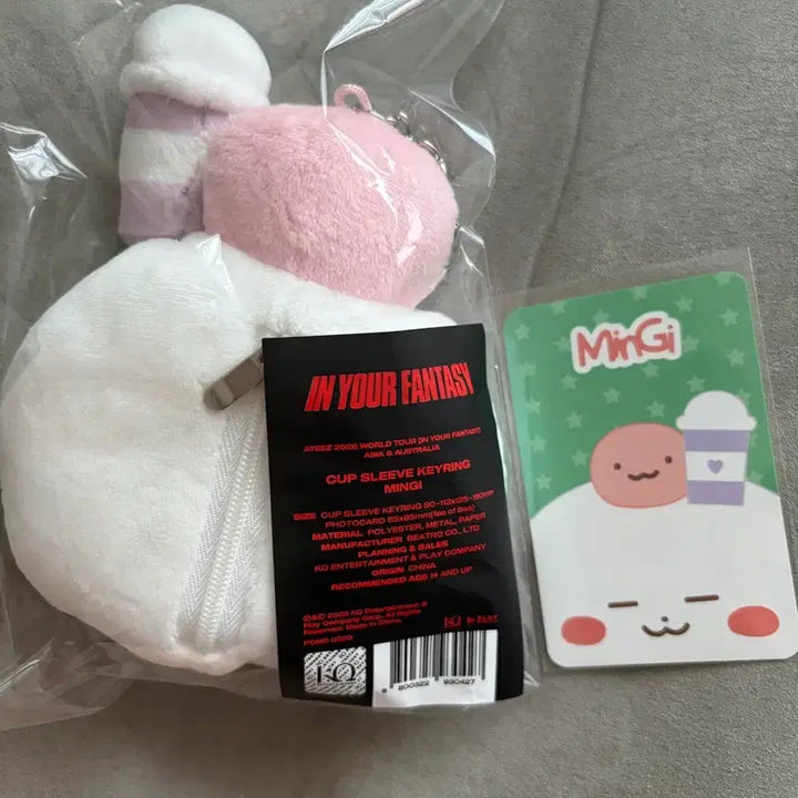[BUNJANG] ATEEZ Goods Mingi Photocard Included Doll Cupsleeve / 에이티즈 굿즈 인형 컵슬리브 민기 포카포함