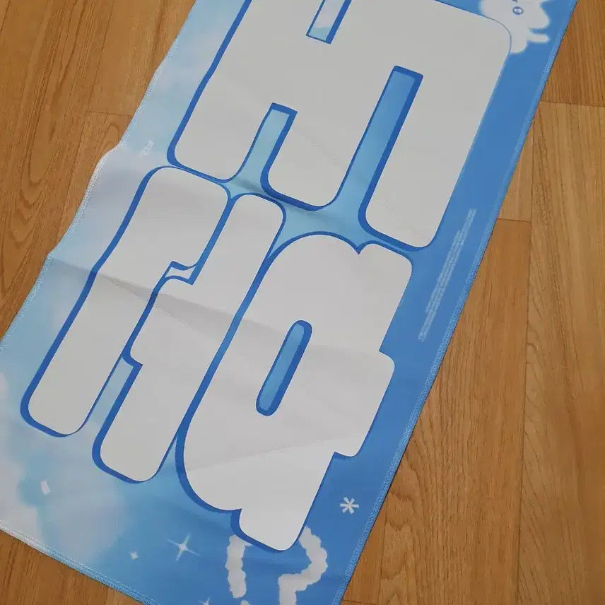 [BUNJANG] TWS Dohoon Fizz Home Party Photocard / 투어스 tws 도훈 홈마 피즈 fizz  판매 양도