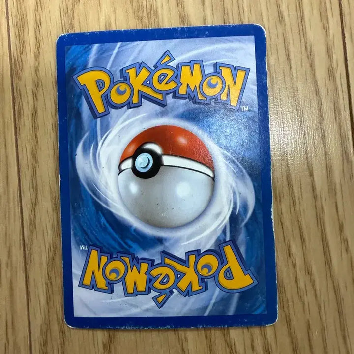 [BUNJANG] Charizard BW UR Pokemon Card (Black Charizard BW UR) / 리자몽 BW UR (흑자몽 BW UR)고레어 포켓몬카드