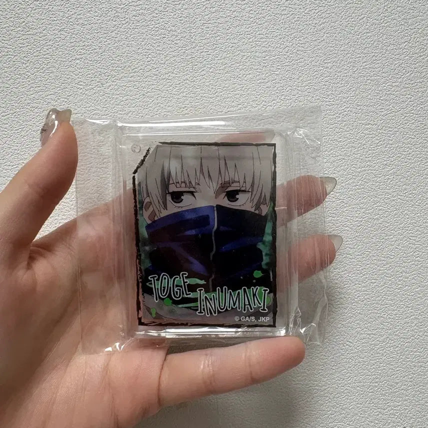 [BUNJANG] Jujutsu Kaisen Toge Inumaki Acrylic Keyring / 주술회전 이누마키 토게 아크릴키링 판매