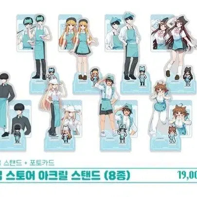 [BUNJANG] Jeong Dongseok Acrylic Stand / 정동석 아크릴 스탠드 원가이하 양도
