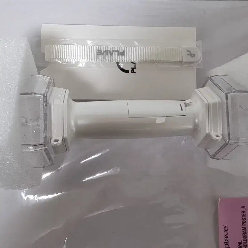 [BUNJANG] PLAVE Support Light Stick / 플레이브 응원봉 아뵹