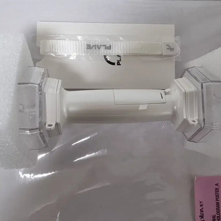 [BUNJANG] PLAVE Support Light Stick / 플레이브 응원봉 아뵹