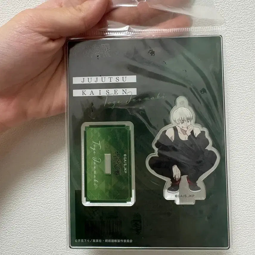 [BUNJANG] Jujutsu Kaisen Toge Inumaki Acrylic Stand / 주술회전 이누마키 토게 아크릴 판매