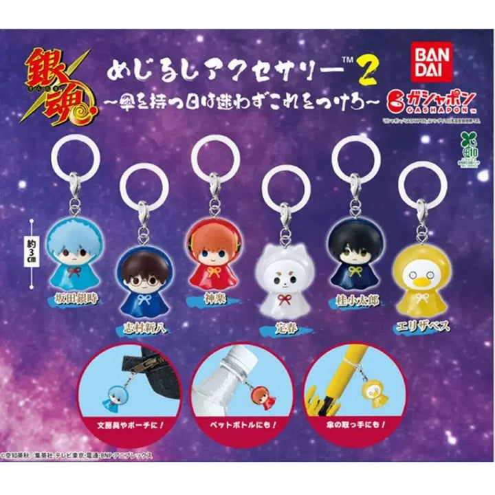 [BUNJANG] Gintama Meiirushi Vol. 2 Zura / 은혼 메지루시 2탄 즈라