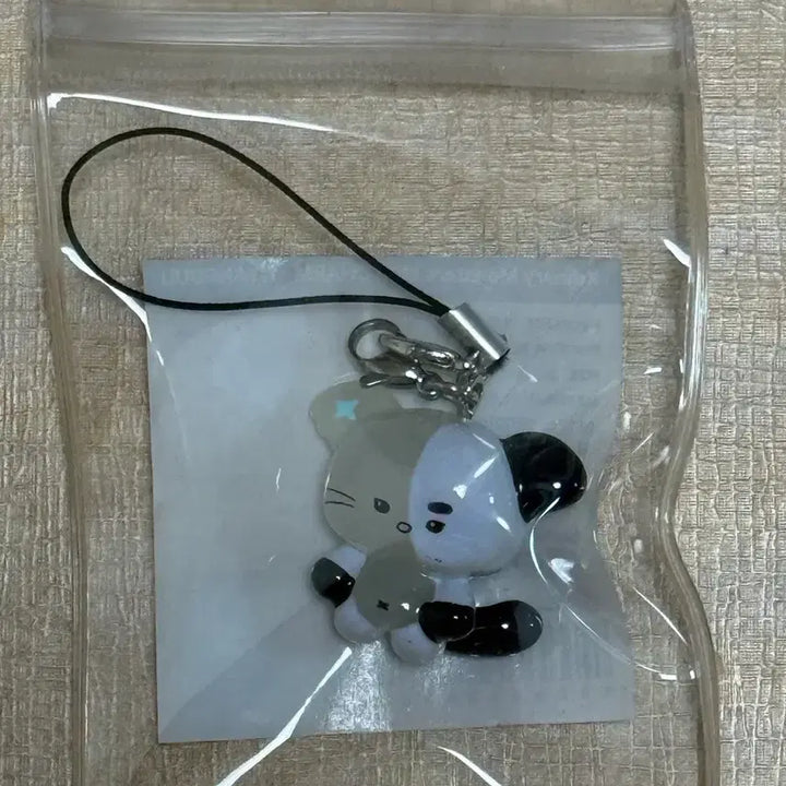 [BUNJANG] Xdinary Heroes Mini Charm Njangdu / 엑스디너리 몬스터즈 미니 참 냥듀