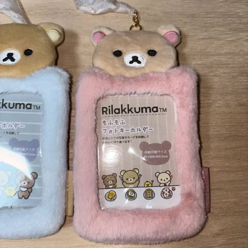 [BUNJANG] Rilakkuma Korilakkuma Photocard Holder Pink Blue Bundle Set (Used) / 일괄)리락쿠마 코리락쿠마 포토카드 포카홀더 핑크 블루 일괄(사용ㅇ)
