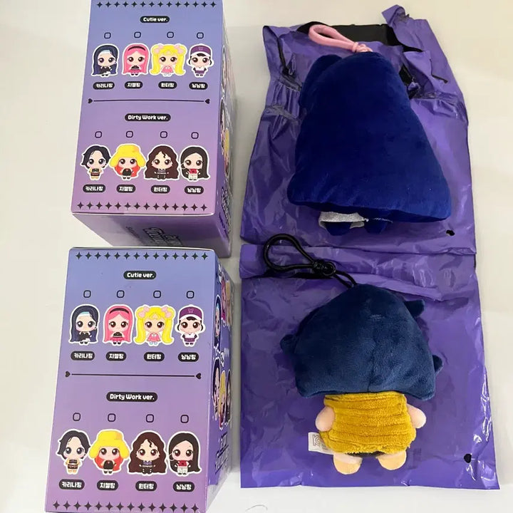 [BUNJANG] Aespa Tinyping Surprise Plush Keyring Karina Bundle Set / 에스파 티니핑 서프라이즈 플러시 키링 카리나 일괄 판매합니다