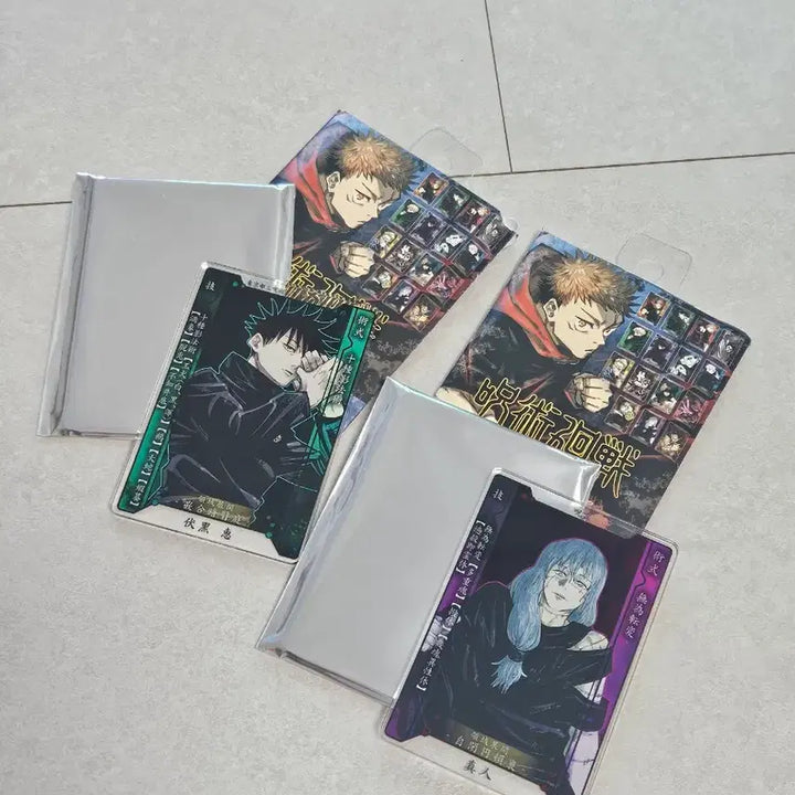 [BUNJANG] Jujutsu Kaisen Acrylic Card Bundle Set (Fushiguro Megumi, Mahito) / 주술회전 스테카 일괄