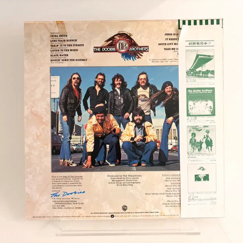 [BUNJANG] The Doobie Brothers Best Of The Doobies LP Record / 두비브라더스 베스트 LP 레코드