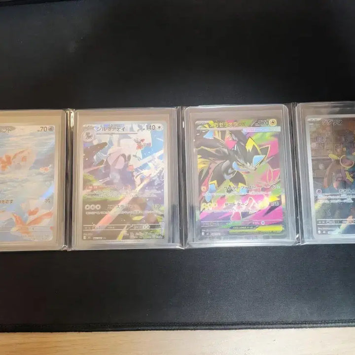 [BUNJANG] Japanese Pokemon Cards Bundle Set / 일판 포켓몬카드 일괄 (택포)