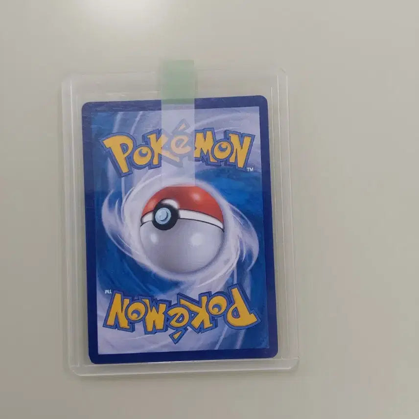 [BUNJANG] Galar Fire AR Card / 가라르 파이어ar 신지칸다