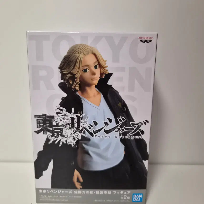 [BUNJANG] Tokyo Revengers Mikey (Manjiro) Figure (Sealed) / 미개봉)도쿄리벤저스)도리벤 만지로 피규어