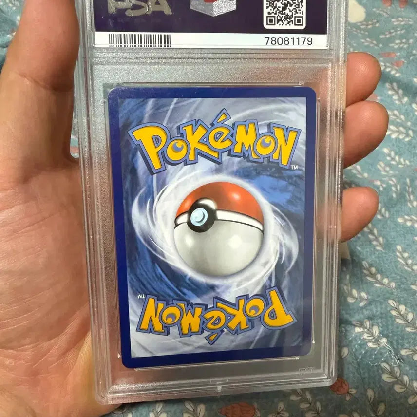 [BUNJANG] 2021 Pokemon Celebrations Blastoise Holo PSA 9 / 2021 포켓몬 셀레브레이션 블래스토이즈 홀로 PSA 9