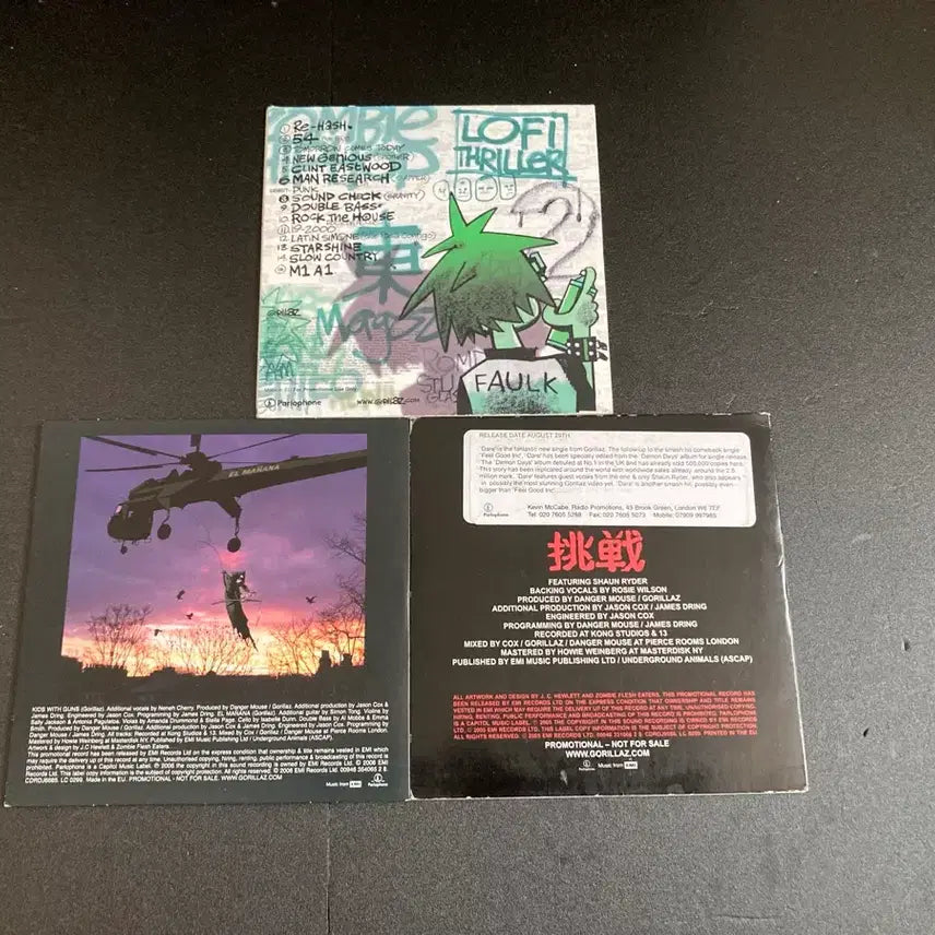 [BUNJANG] Gorillaz Promo CD Bundle Set (x2 Singles) / 고릴라즈- Gorillaz 외 싱글2장 UK발매 Promo CD
