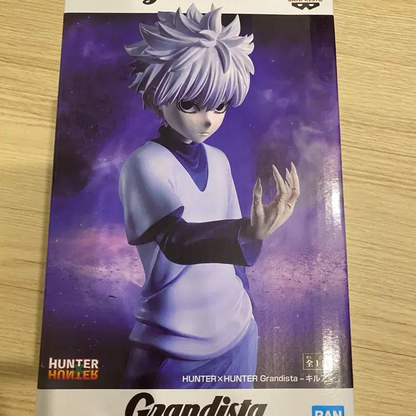 [BUNJANG] Hunter x Hunter Grandista Killua Figure / 헌터헌터 그란디스타 키르아 피규어