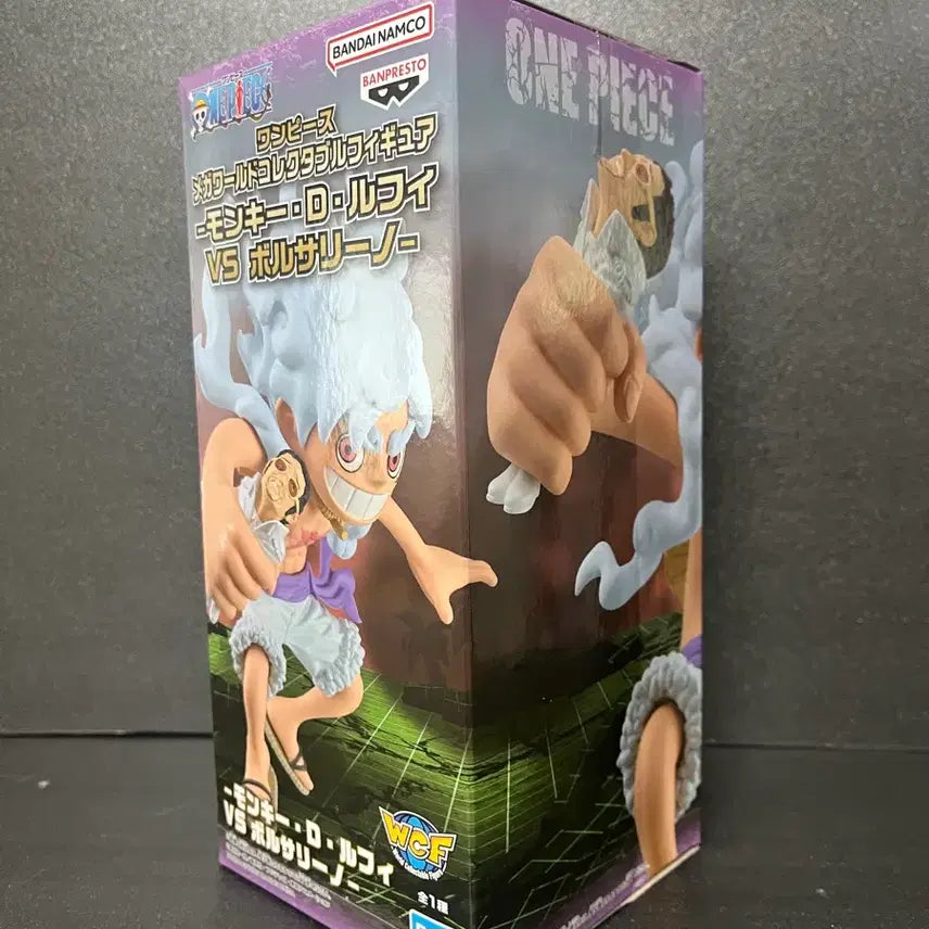 [BUNJANG] Sealed One Piece Nika Mega World Collectable Figure / 미개봉 원피스 니카 메가 월콜 피규어 니카 피규어
