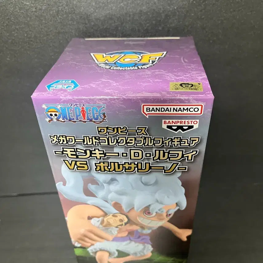[BUNJANG] Sealed One Piece Nika Mega World Collectable Figure / 미개봉 원피스 니카 메가 월콜 피규어 니카 피규어