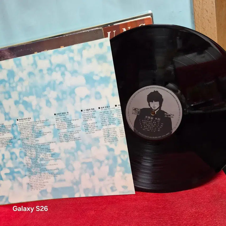 [BUNJANG] Cho Yong-pil 8th Album LP with Autograph / 조용필 8집 LP 앨범  7036