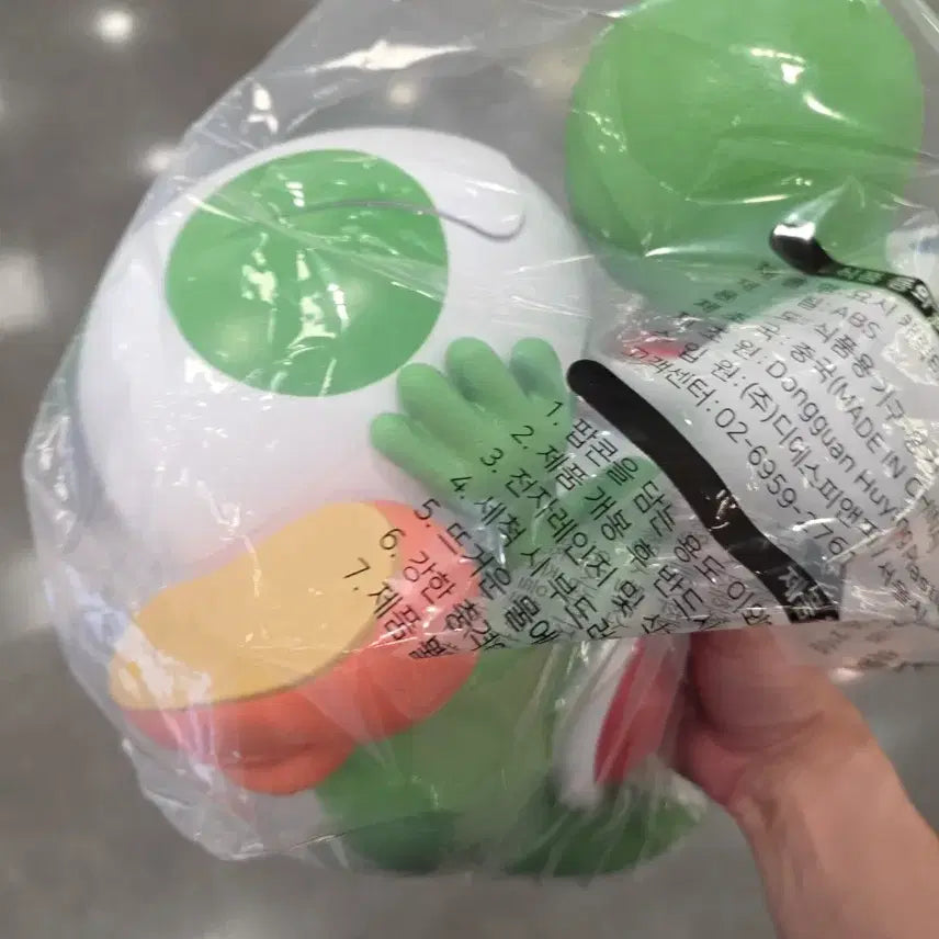 [BUNJANG] Yoshi Popcorn Bucket / CGV 요시 팝콘통