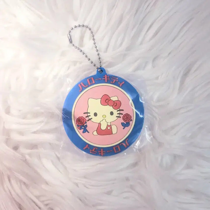 [BUNJANG] Sanrio Characters Gacha Kitty / 산리오 캐릭터즈 가챠 [키티]