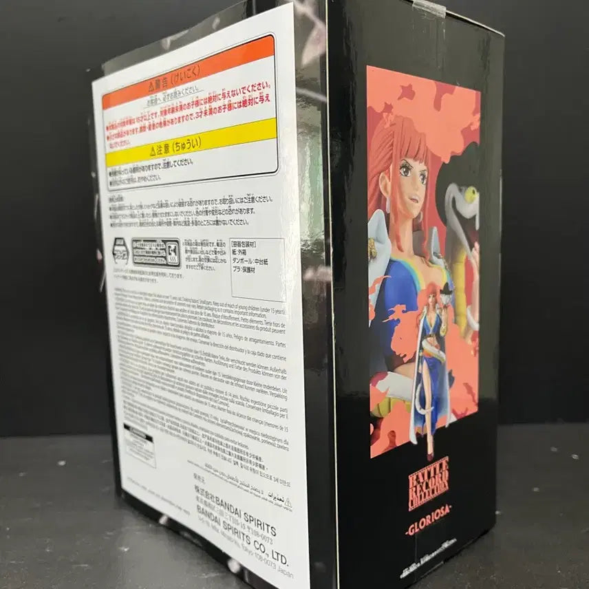 [BUNJANG] One Piece Glossa Figure Battle Record Collection / 미개봉 원피스 피규어 원피스 글리오사 피규어