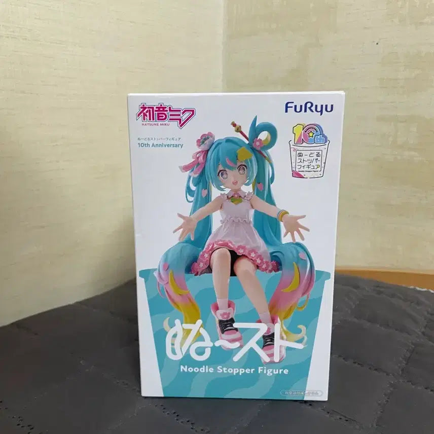 [BUNJANG] FuRyu Hatsune Miku Noodle Stopper Figure (Sealed) / (미개봉) 하츠네 미쿠 누들 스토퍼 피규어