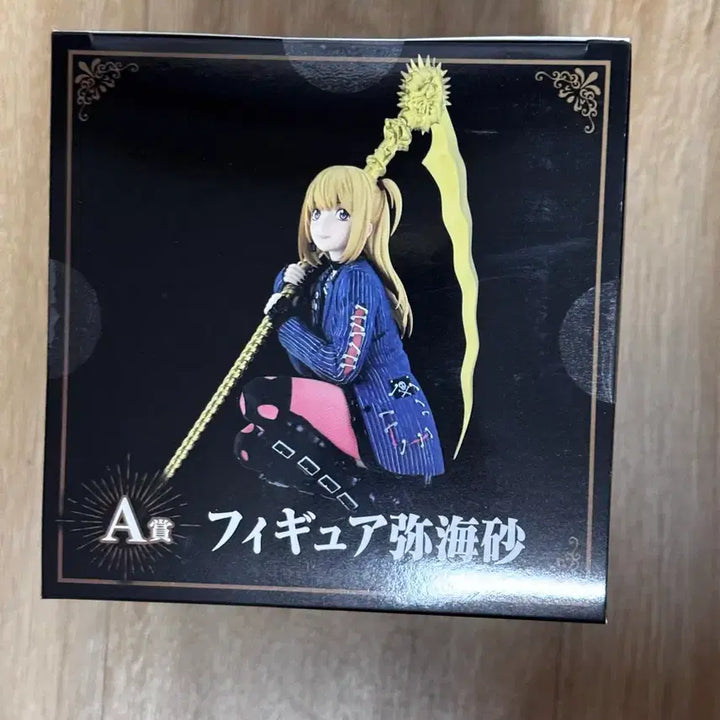 [BUNJANG] Death Note DmmKuji Prize A Amane Misa Figure / 29일까지만 판매 (택포 14.5) 데스노트 Dmm쿠지 A상 아마네 미사 피규어 판매합니다