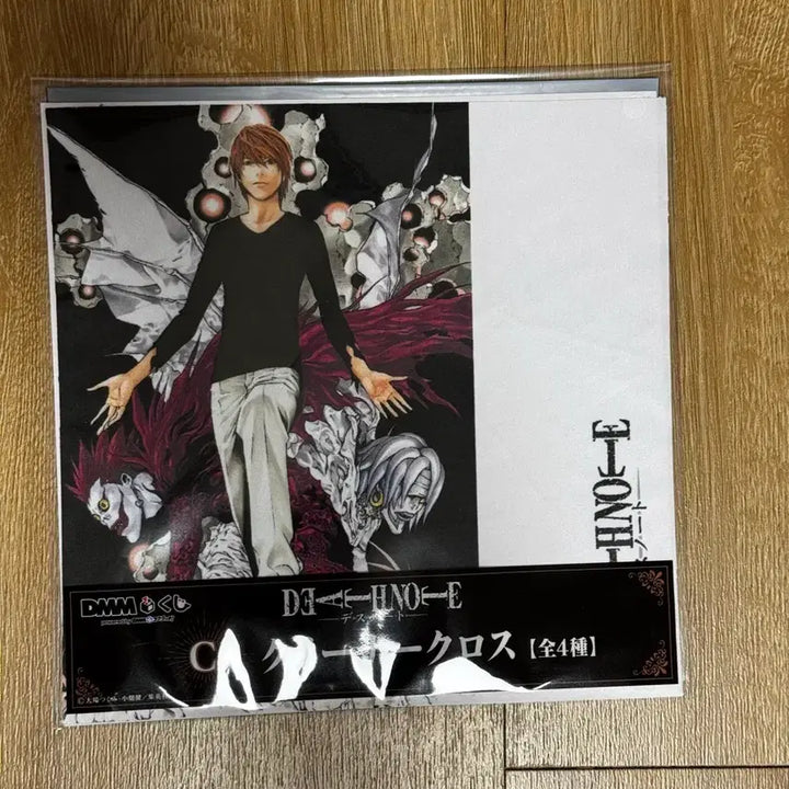 [BUNJANG] Death Note DmmKuji Prize A Amane Misa Figure / 29일까지만 판매 (택포 14.5) 데스노트 Dmm쿠지 A상 아마네 미사 피규어 판매합니다