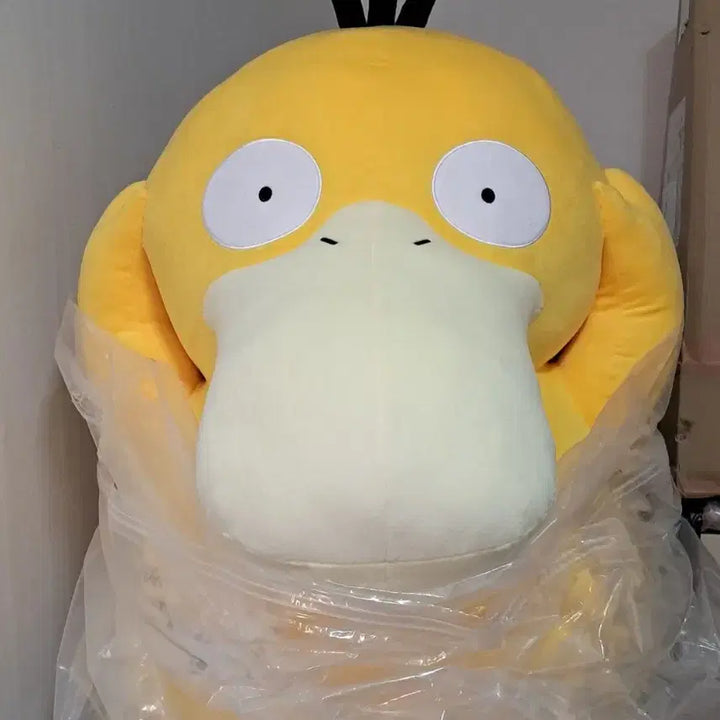 [BUNJANG] Pokemon Center Golduck 1:1 Life-Size Standee Doll (2020) / 포켓몬등신대인형 팝니다 1대1실물크기