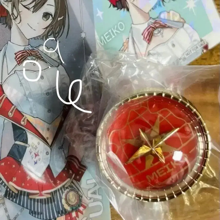 [BUNJANG] Meiko 5th Anniversary Sekai Ring Light Thanks Festival Special Edition Blender, Yowa, Witch Ben, Rare Ipic Set Bundle / 메이코 5주년세카라이링라이트 감사제특전 블렌더 여화 마녀벤 레어이픽세트 전체일괄 프로세카