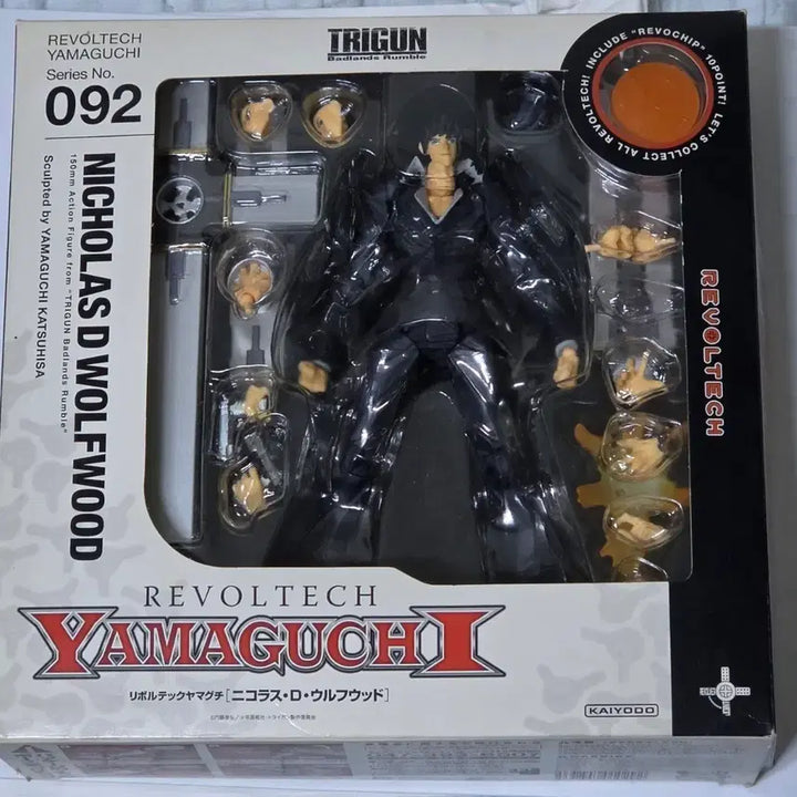 [BUNJANG] Revoltech Yamaguchi No. 092 Trigun Nicholas D. Wolfwood Action Figure / [리볼텍 야마구치] No.092 트라이건 니콜라스 D.울프우드