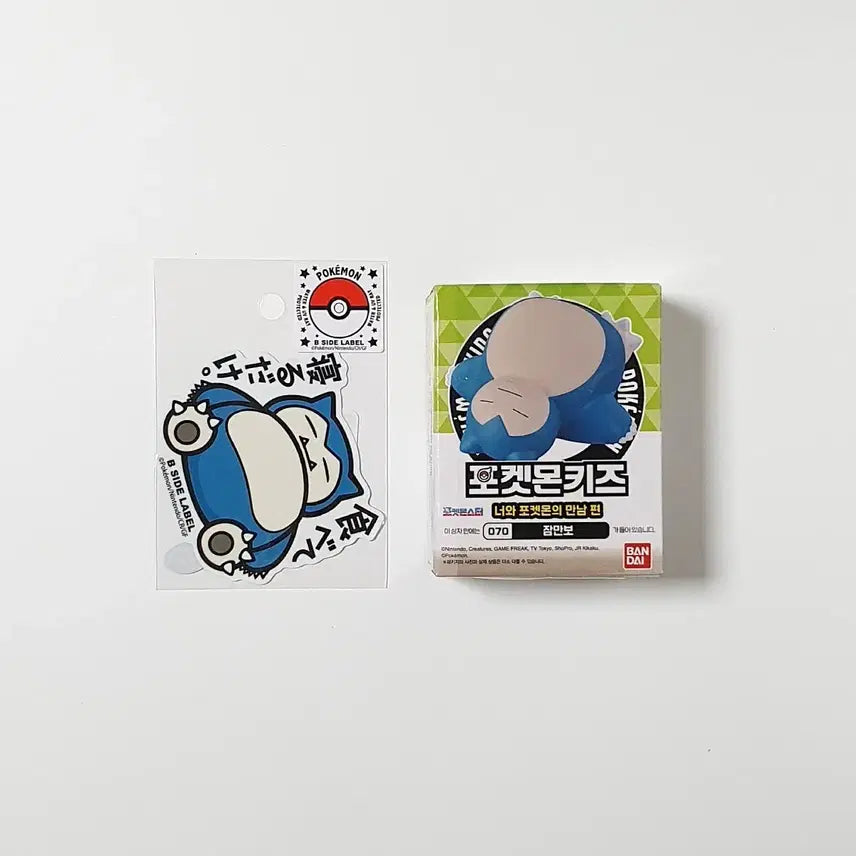 [BUNJANG] Pokemon Snorlax Kids Figure &amp; B-Side Label Sticker Bundle Set / 포켓몬스터 포켓몬 키즈 &amp; B-SIDE LABEL 비사이드 라벨 스티커 잠만보 굿즈 일괄 판매