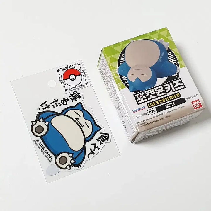 [BUNJANG] Pokemon Snorlax Kids Figure &amp; B-Side Label Sticker Bundle Set / 포켓몬스터 포켓몬 키즈 &amp; B-SIDE LABEL 비사이드 라벨 스티커 잠만보 굿즈 일괄 판매