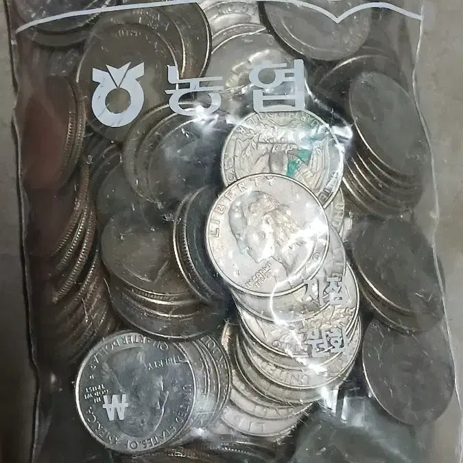 [BUNJANG] Mixed US Coins Bundle (Approx. 1000 Pieces) / 미국의주화 여러가지 1000여개 일괄