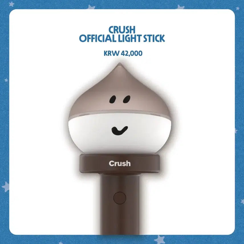 [BUNJANG] Crush Official Light Stick / 크러쉬 공식 응원봉