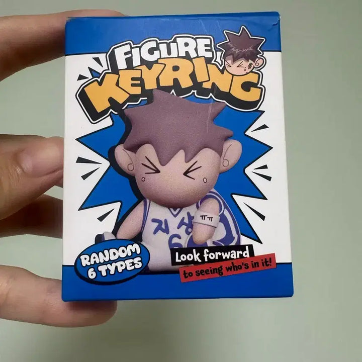 [BUNJANG] Garbage Time Jeong Huichan Jakbbung Figure (Sealed) / (미개봉) 가비지타임 정희찬 작뿡피규어