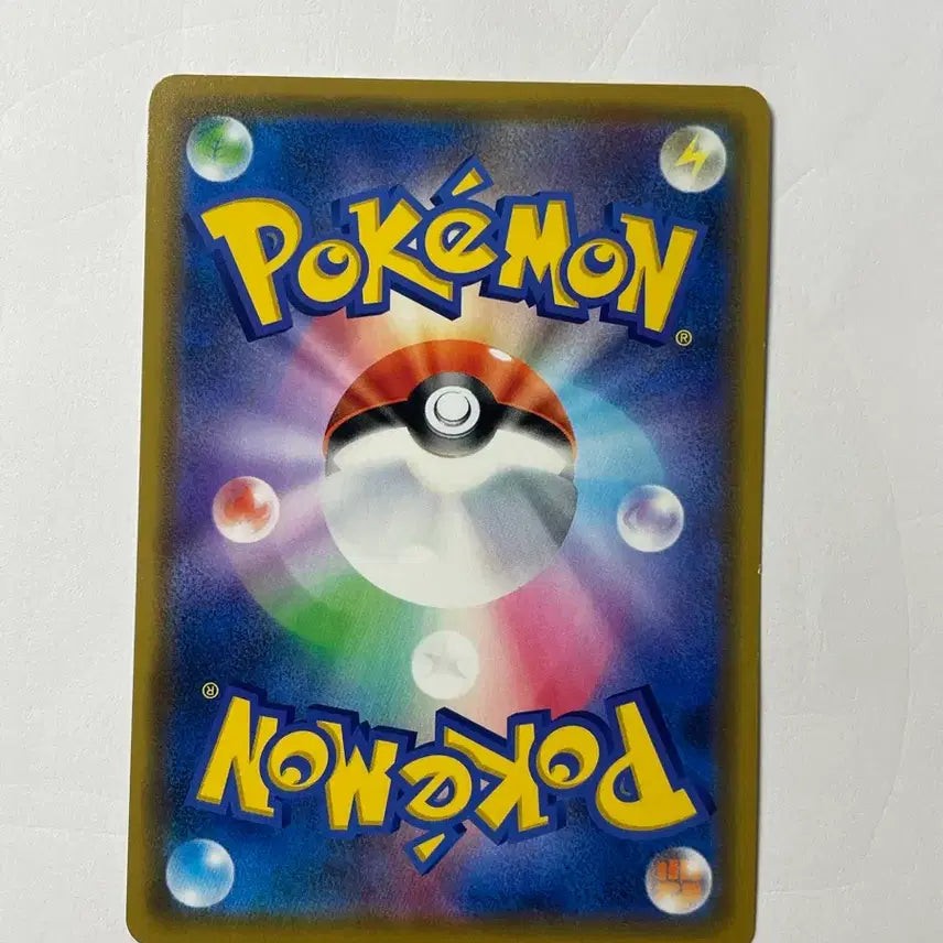 [BUNJANG] Pokemon Card Giratina SM7b Japanese / 포켓몬 카드 기라티나 sm7b 일판