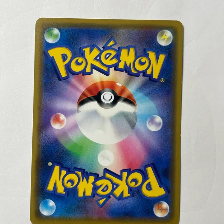 [BUNJANG] Pokemon Card Giratina SM7b Japanese / 포켓몬 카드 기라티나 sm7b 일판