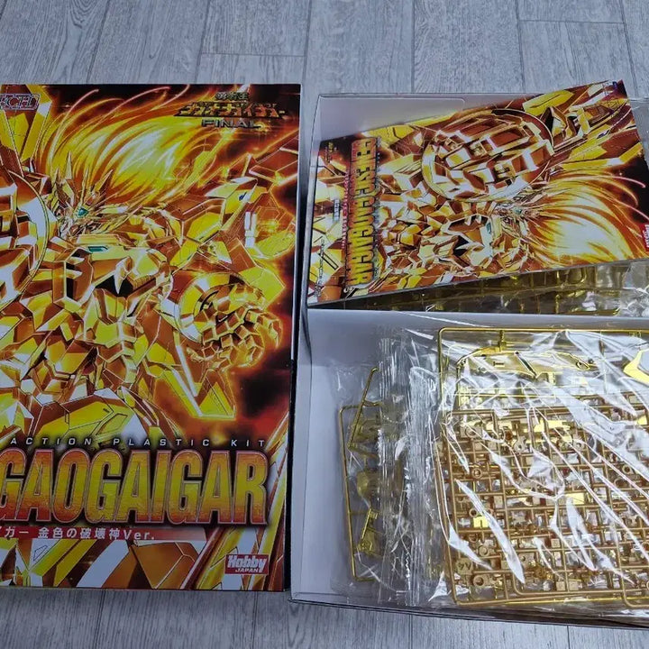 [BUNJANG] Amakuni Genesic GaoGaiGar Plamo / 가오가이가 프라모델 아마쿠니 제네식 골드